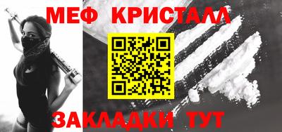 твердый Бугуруслан