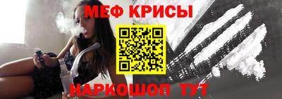 трава Будённовск