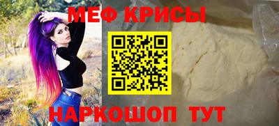 твердый Бугуруслан