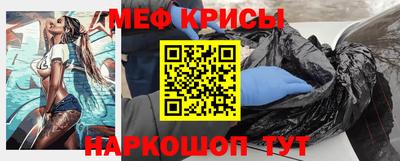 твердый Бугуруслан