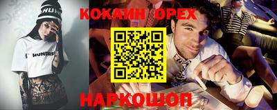 твердый Бугуруслан