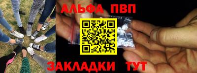 твердый Бугуруслан