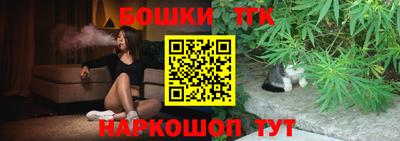 трава Будённовск