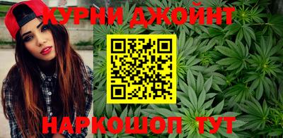 твердый Бугуруслан