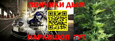 трава Будённовск