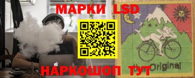 твердый Бугуруслан