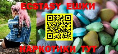 твердый Бугуруслан