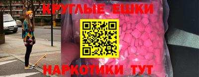 твердый Бугуруслан