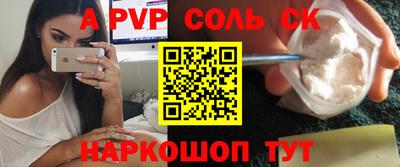 твердый Бугуруслан