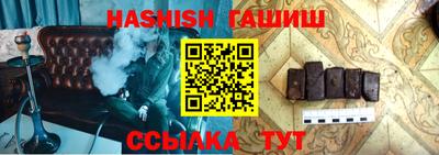 твердый Бугуруслан
