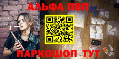 твердый Бугуруслан