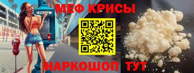 трава Будённовск